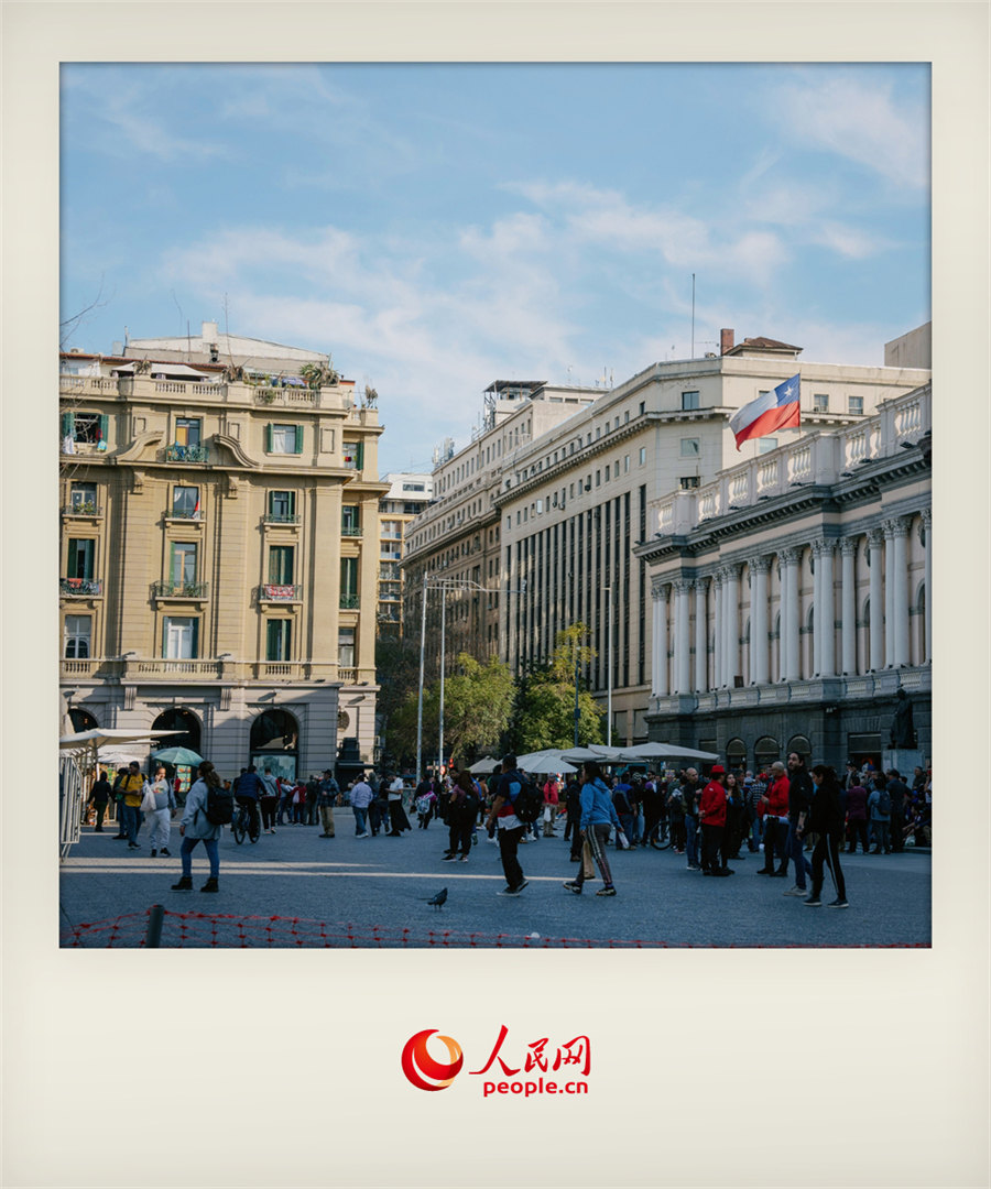 Belleza en la Ruta de la Seda|Santiago, la capital de Chile: Al otro lado del Pacífico suenan los susurros de la historia