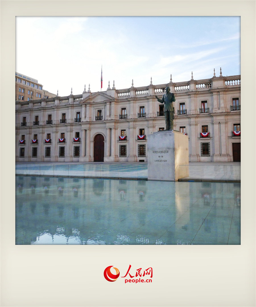 Belleza en la Ruta de la Seda|Santiago, la capital de Chile: Al otro lado del Pacífico suenan los susurros de la historia