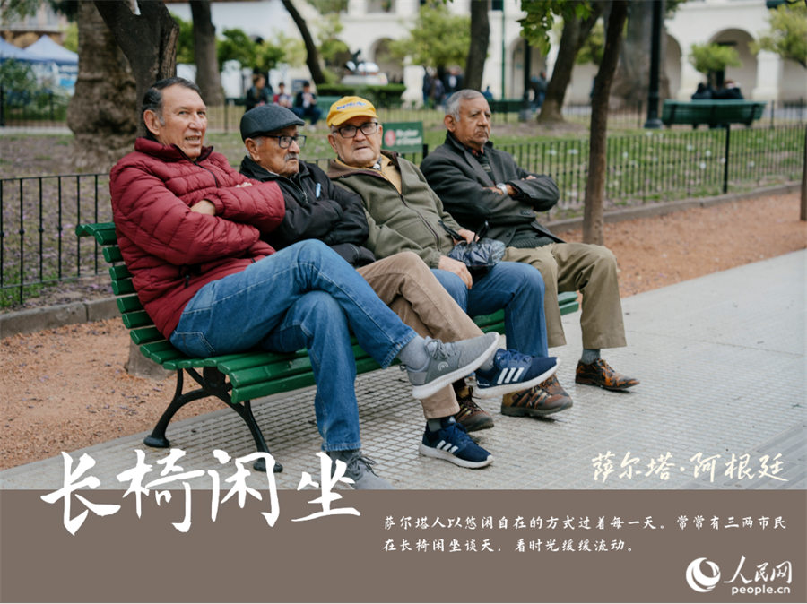 Belleza en la Ruta de la Seda | Salta, en el norte de Argentina, la colorida ciudad sobre la meseta