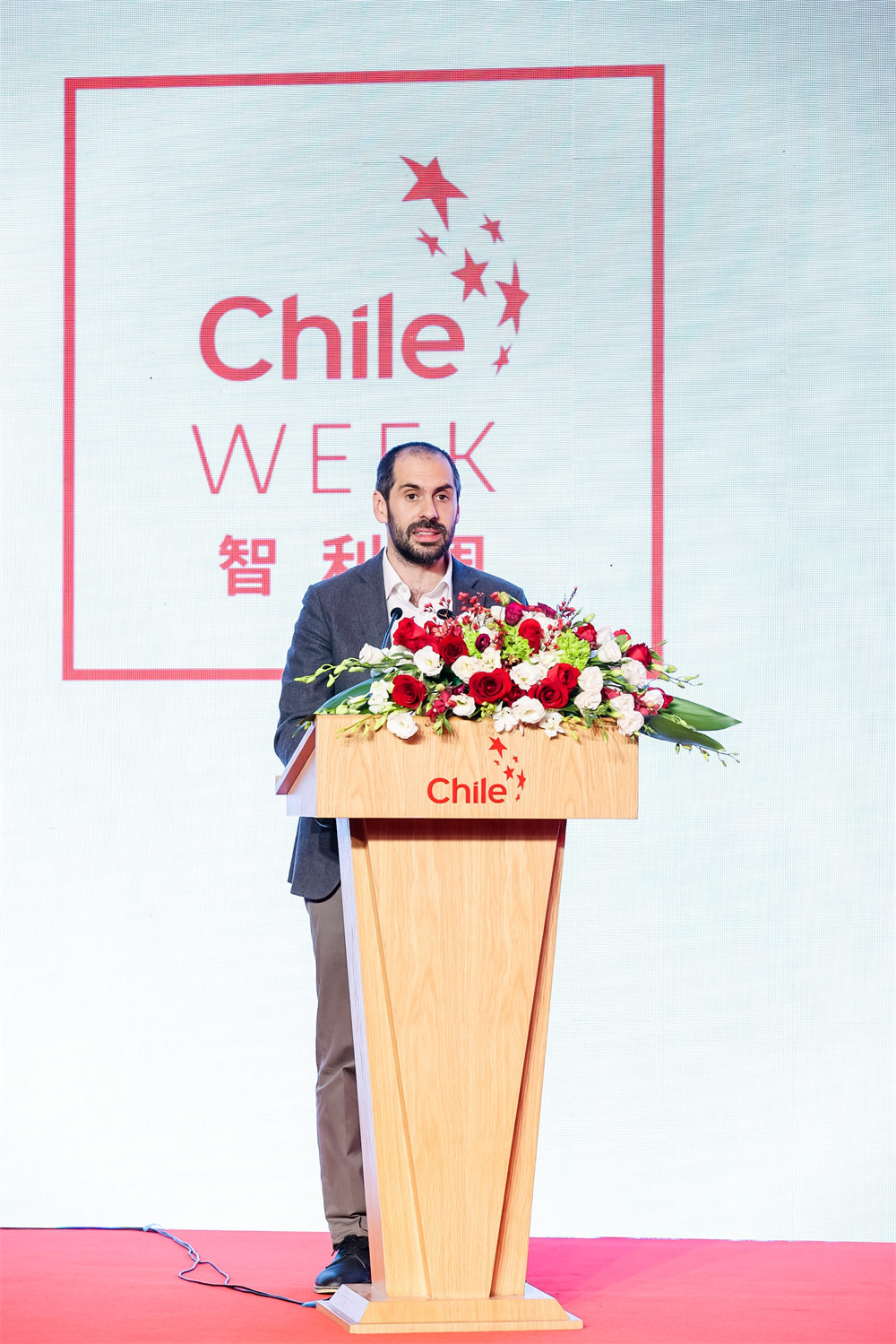 La Semana de Chile sigue profundizando intercambios y cooperaciones entre China y Chile