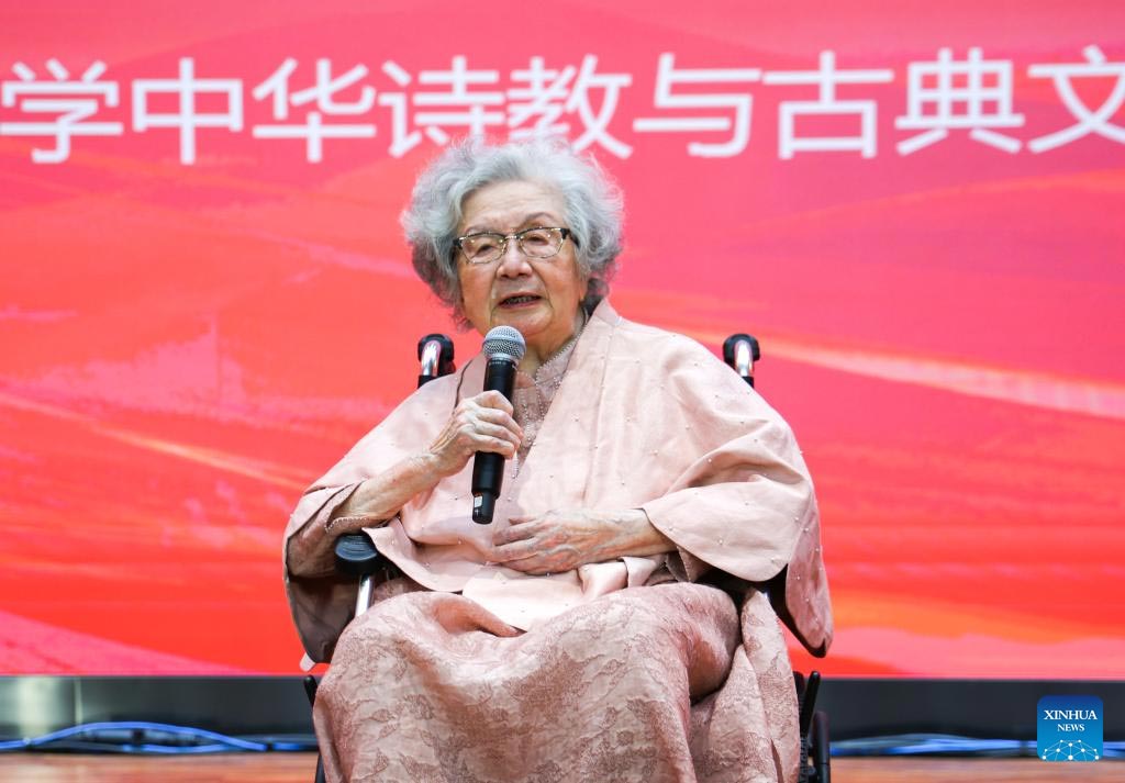Fallece maestra de la poesía china Ye Jiaying a los 100 a?os