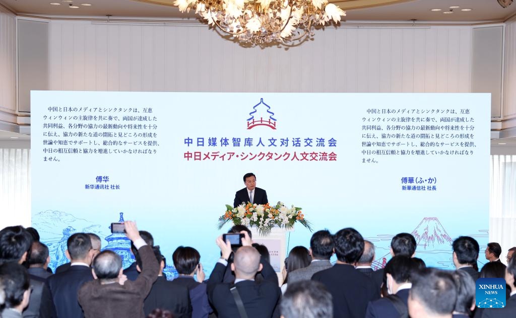 (Xinhua/Jia Haocheng)