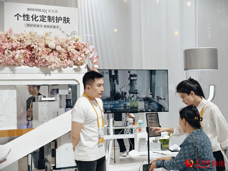 Explorando la Exposición Internacional de Productos de Consumo de China: La 