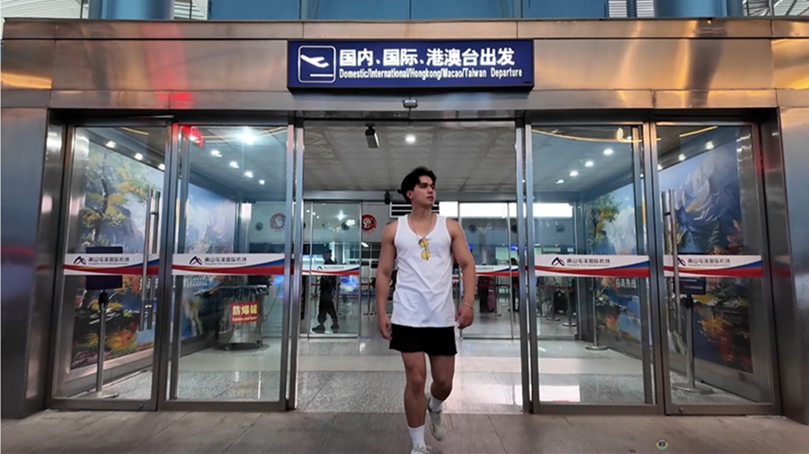 El turismo receptivo aumenta en la provincia de Anhui