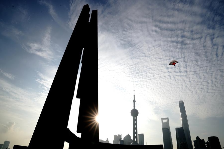 La zona del Bund al amanecer en Shanghai, en el este de China. (Xinhua/Zhang Jiansong)