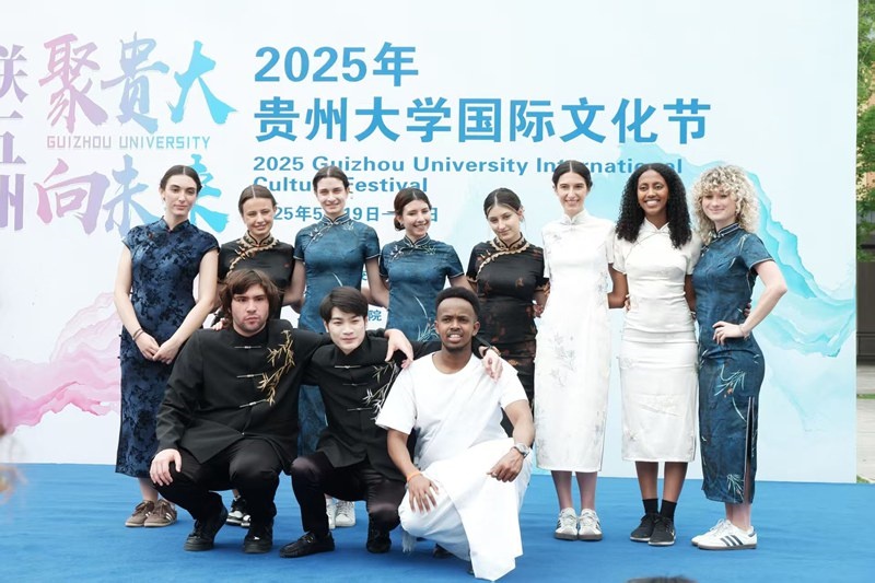 Estudiantes internacionales celebran festival cultural de forma divertida en la Universidad de Guizhou