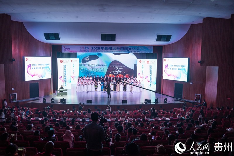 Estudiantes internacionales celebran festival cultural de forma divertida en la Universidad de Guizhou