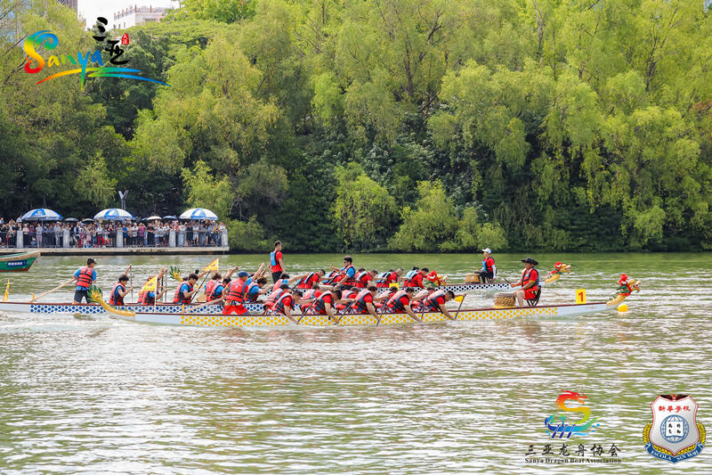 La carrera de botes de dragón se celebra en medio de la belleza ecológica de Sanya. (Foto: comunicado de prensa del organizador)
