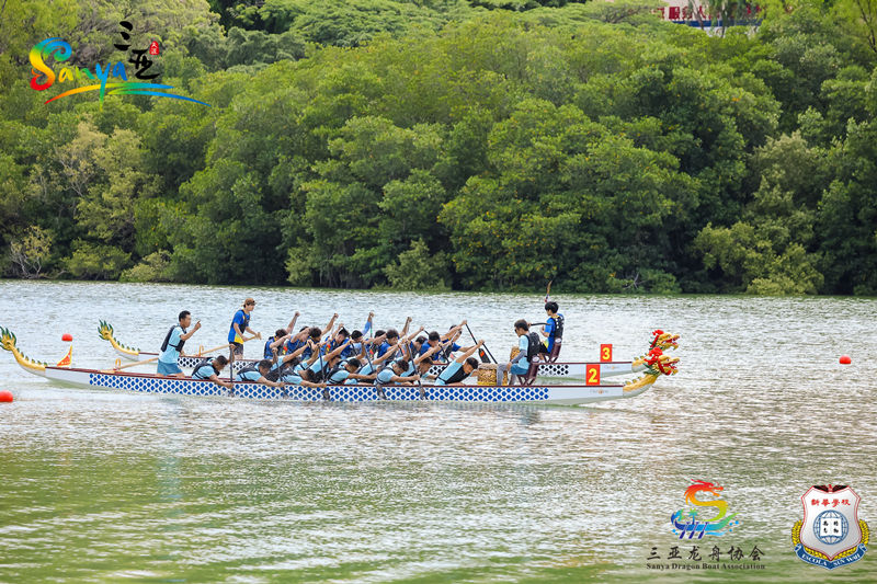 Un Festival del Bote del Dragón lleno de belleza natural en Sanya