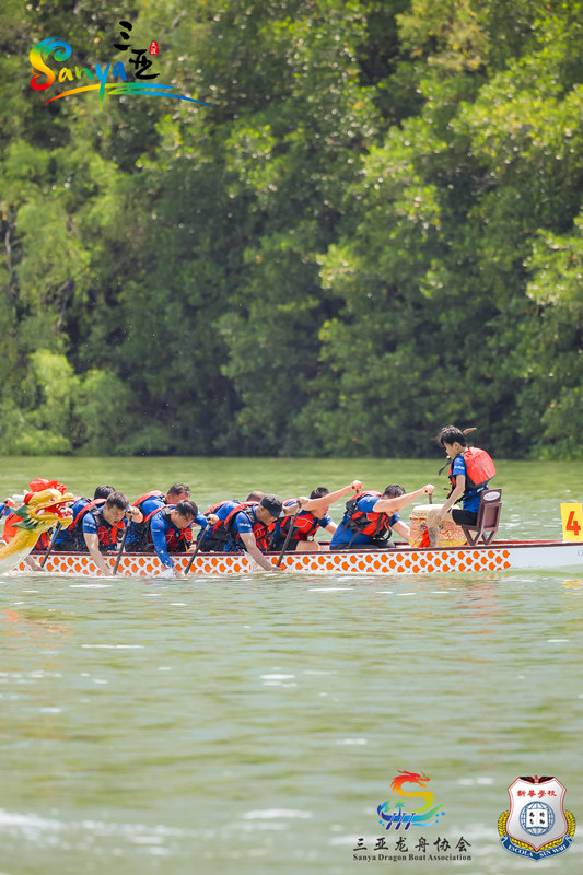 Un Festival del Bote del Dragón lleno de belleza natural en Sanya