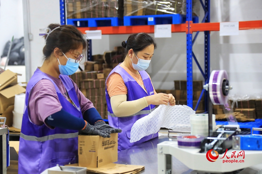 China Avanza丨Zhengzhou, Henan: compra y venta global con un solo clic