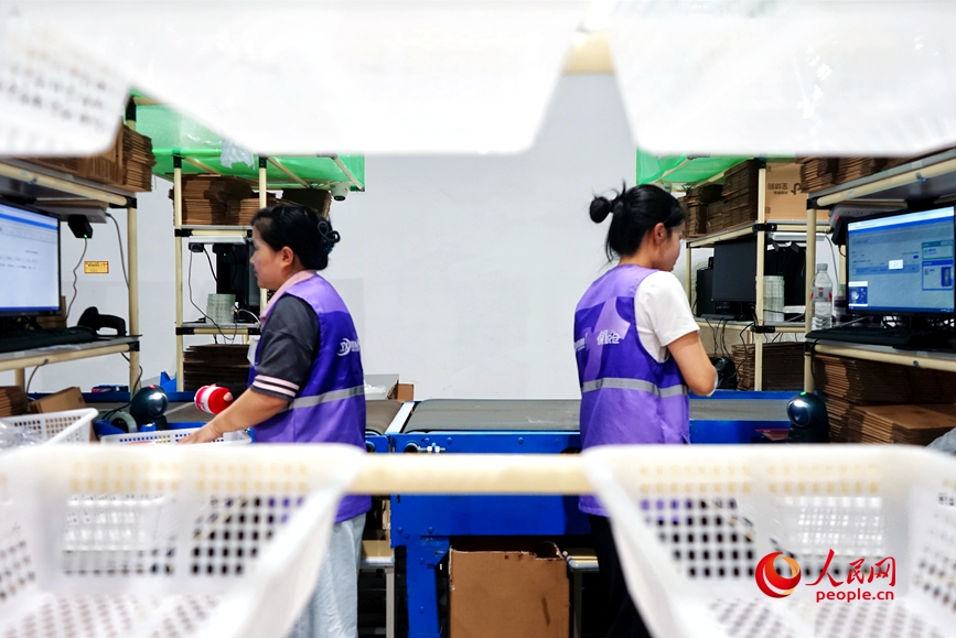 China Avanza丨Zhengzhou, Henan: compra y venta global con un solo clic