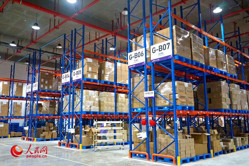 China Avanza丨Zhengzhou, Henan: compra y venta global con un solo clic