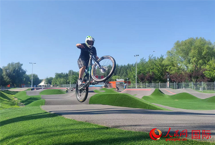 Parque Internacional de Pump Track de Shenyang: Nueva Tarjeta Deportiva de la Ciudad