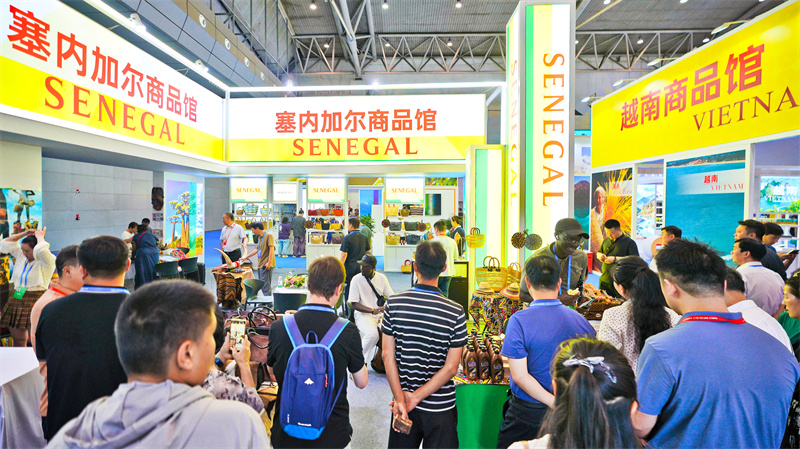 Exposición de Comercio y Mercancías China-Eurasia 2025 se inaugura en Xinjiang