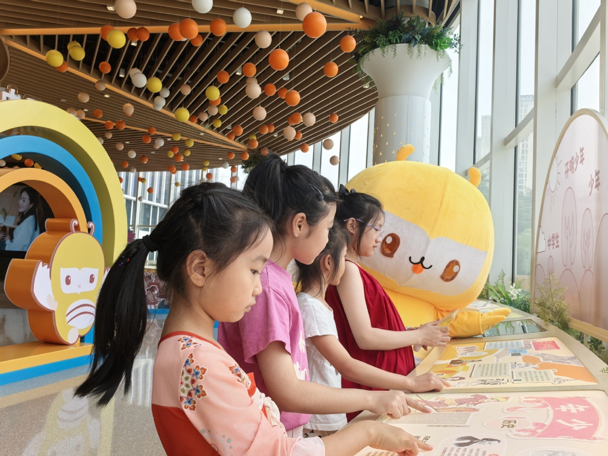 (Foto de Chinadaily)