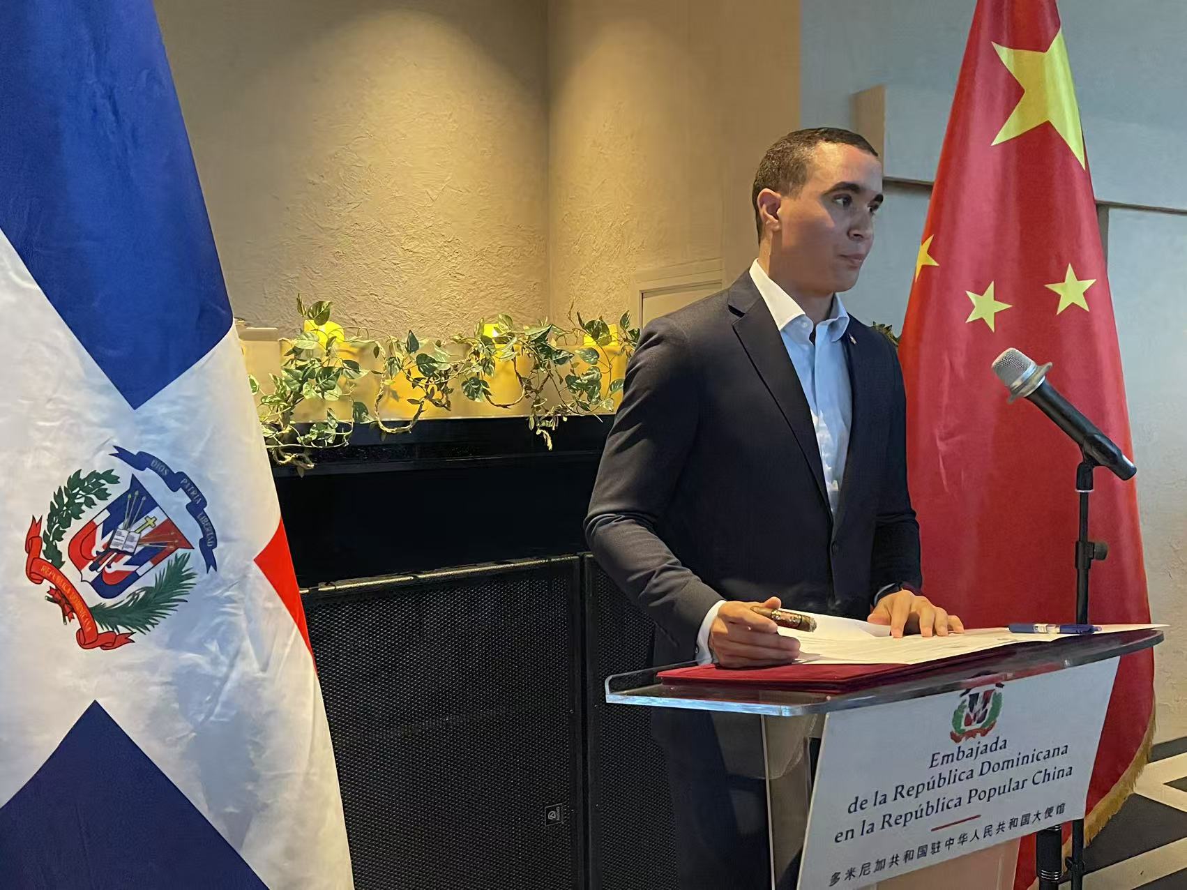 Prodominicana celebra la “Noche del Cigarro Dominicano” en Beijing